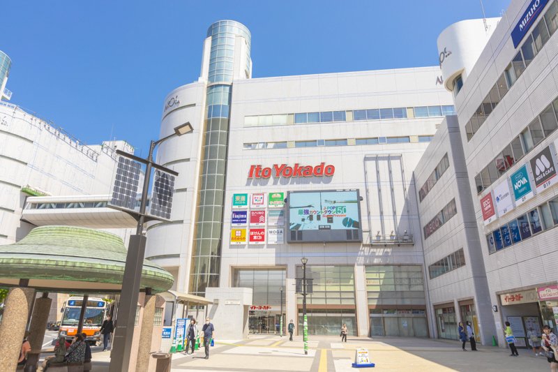 「イトーヨーカドー 草加店」