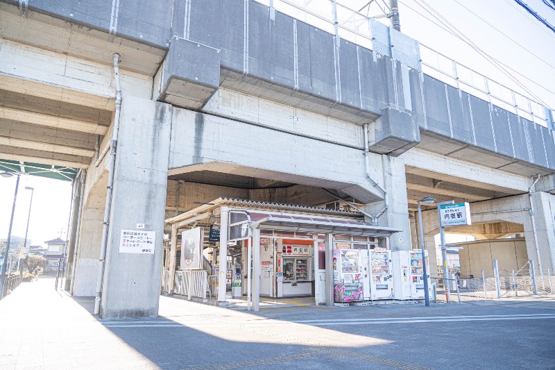 内宿駅