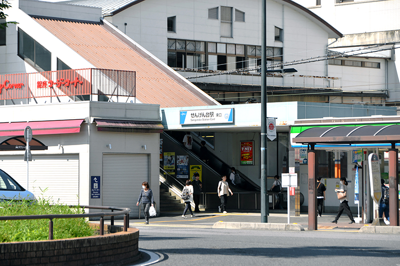 せんげん台駅