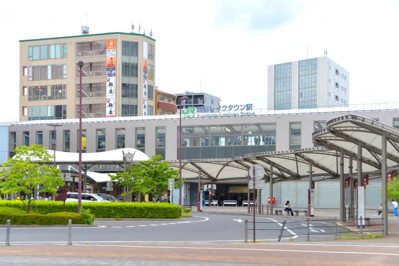 越谷レイクタウン駅