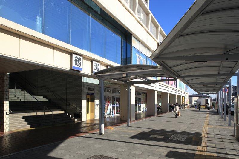 鶴瀬駅